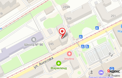 Ариант, г. Златоуст в Златоусте на карте