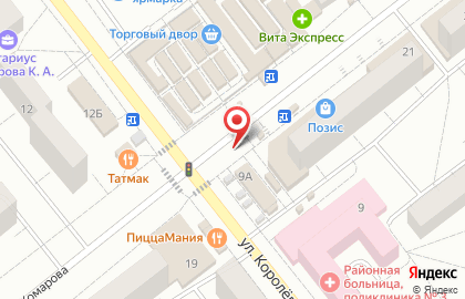 Магазин текстиля в Казани на карте