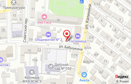Киоск по продаже печатной продукции Роспечать на улице Бабушкина на карте