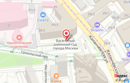 Автостоянка, МГСА, Центральный административный округ в Грохольском переулке на карте