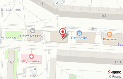 Продукты, ЗАО Димарус на карте