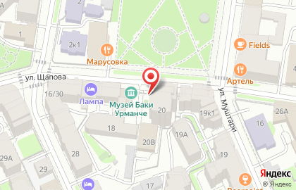 Магазин обуви и одежды Outpac на карте