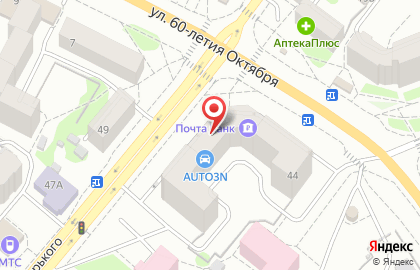 Магазин товаров для праздника Затейник на улице Максима Горького на карте