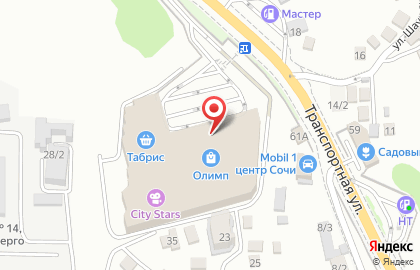ТЦ Олимп в Сочи на карте