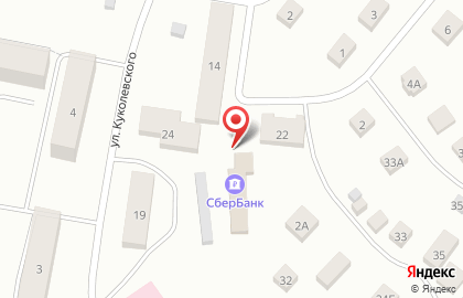 СберБанк России в Костроме на карте