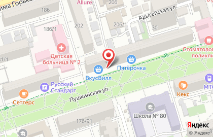 Аптека Мелодия здоровья на Пушкинской улице на карте