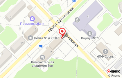 Служба доставки суши и роллов Kansai на карте