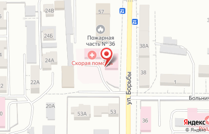 Станция скорой медицинской помощи на улице Борьбы на карте