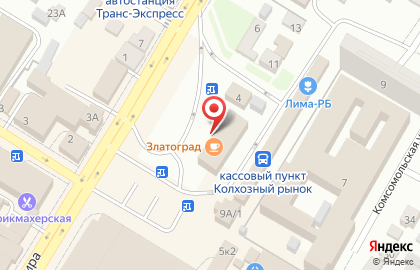 Кафе Златоград в Стерлитамаке на карте