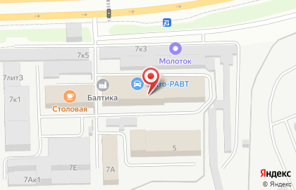 Оптово-розничная компания Техноавиа-Пермь на карте