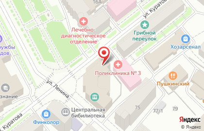 Министерство здравоохранения Республики Коми на карте