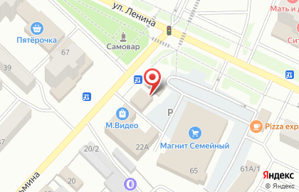 Магазин Первый банный на карте