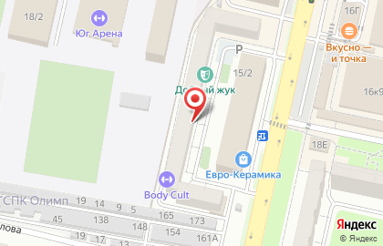 Центр автострахования на улице Пирогова на карте