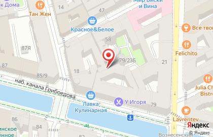 Казанская 58, ТСЖ на карте