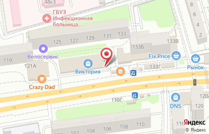 Магазин товаров для дома в Калининграде на карте