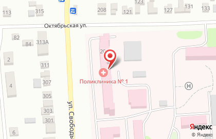 Аптека от склада в Воронеже на карте