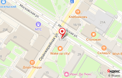 Магазин бытовой техники в Санкт-Петербурге на карте