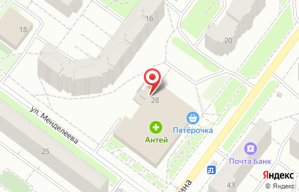 Башмачок на улице Гагарина на карте
