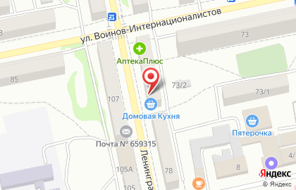 Магазин молочной продукции Белый замок на Ленинградской улице, 80 на карте