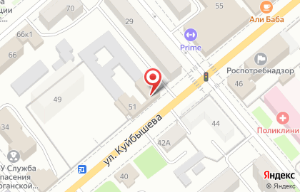 Магазин бытовой техники Бирюса на улице Куйбышева на карте