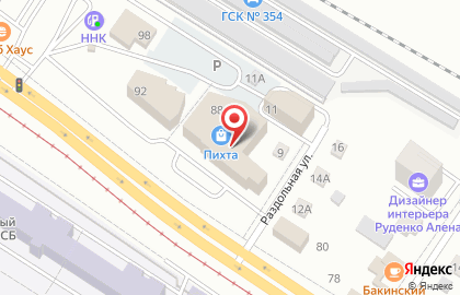 Фитнес-клуб DDX Fitness на карте