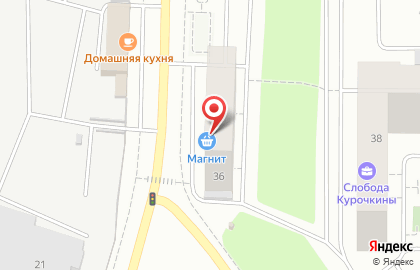 Аптека Магнит в Кирове на карте