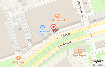 Кафе Подсолнухи во Владимире на карте