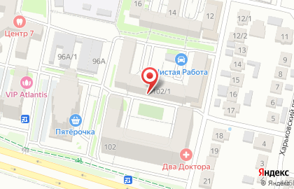 ООО СтавАналит на карте