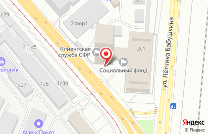 Тэк Транслин ООО на карте