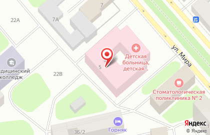 Продуктовый магазин Элита, продуктовый магазин на улице Мира на карте