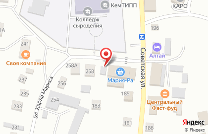 Ветеринарная аптека Айболит на улице К.Маркса на карте