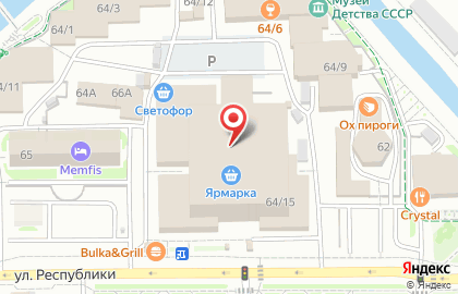 Антошка на Качинской улице на карте