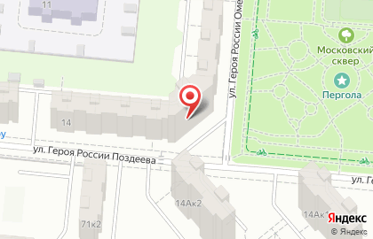 Сервисный центр Электрон в Иваново на карте