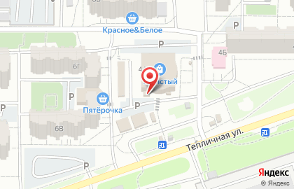 Магазин и киоск Грядка на Тепличной улице на карте