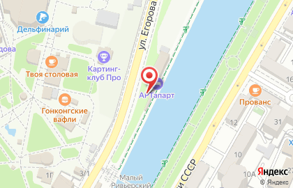 Туристическая компания SeaZone на улице Чайковского на карте