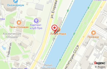 Магазин Родник здоровья на улице Чайковского на карте