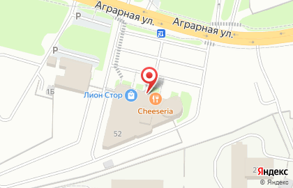 Аптека ФармСити К в Советском районе на карте
