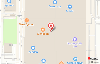 Салон оптики Айкрафт на улице им. Стасова на карте