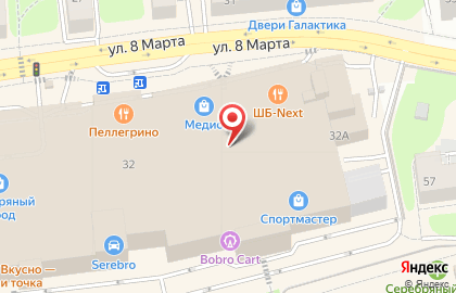 Магазин бижутерии Accessories бэйб на карте