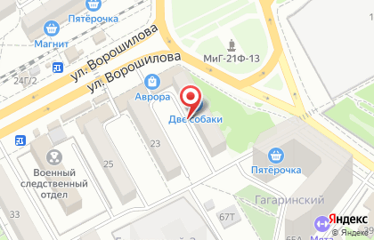 Магазин Мастеровой на улице Ворошилова на карте