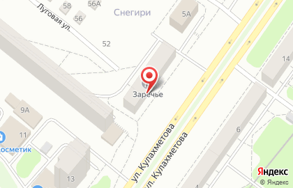 ПЖКХ, ООО Предприятие жилищно-коммунального хозяйства на улице Кулахметова на карте