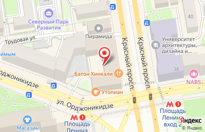 Магазин товаров для художников, ИП Ильина Л.П. на карте