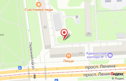 pizza sity на проспекте Ленина на карте