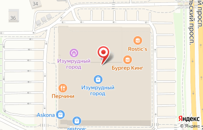 Магазин персонального подбора косметики Just на Комсомольском проспекте на карте
