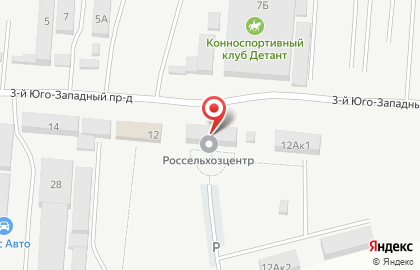 ЯрусМаркет на карте