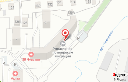 Центр оформления документов на улице О.Кошевого на карте