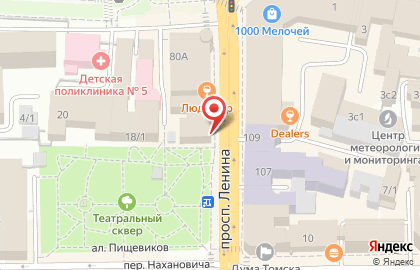 Банк горящих туров в Томске на карте