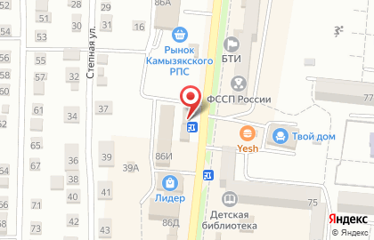 Алкомаркет Пикник на улице Максима Горького на карте