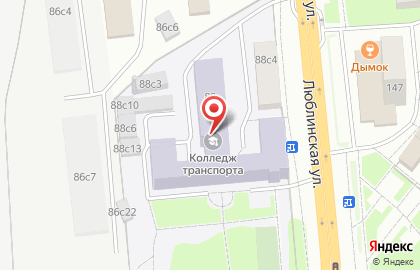 Трогир ООО на карте