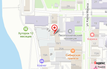 Страховое брокерское бюро СББ Гарант в Томске на карте